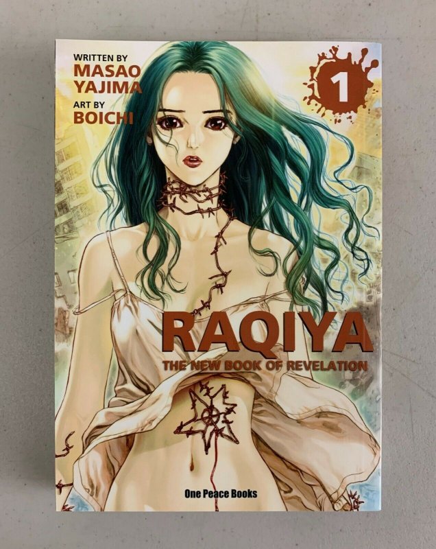 Raqiya Volume 1 The New Book of Revelation 2004 Paperback Masao Yajima Manga 