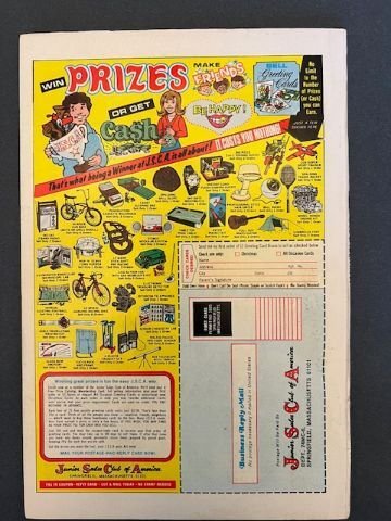 Giant-Size Spider-Man #2 (1974) - VF / VF+