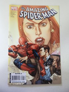 The Amazing Spider-Man #604 (2009) VF Condition