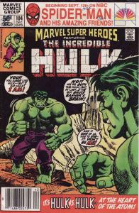 Marvel Super-Heroes (Vol. 1) #104 FN Marvel - save on shipping - details inside