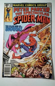 The Spectacular Spider-Man #36 (1979) Marvel Comic Book J753