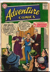 Adventure Comics #235 (1957) Superboy