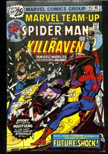 Marvel Team-Up #45 (1976)