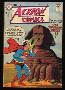 Action Comics #240 Sphinx! Lois Lane!