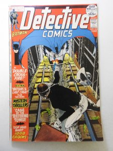 Detective Comics #424 (1972) Solid VG Condition!