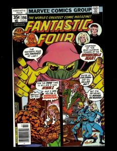 Lot of 8 Fantastic Four Marvel Comic Books #194 195 196 197 198 199 200 201 GK18