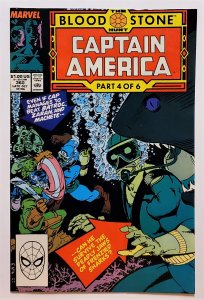 Captain America (1st Series) #360 (Oct 1989, Marvel) VF-