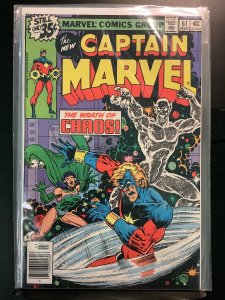 Captain Marvel #61 (1979)