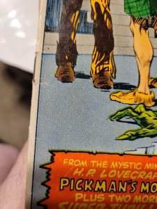 Tower of Shadows #9 (1971)