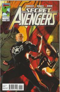 6 Secret Avengers Marvel Comics # 1 2 3 4 5 6 Captain America Black Widow LH7