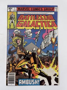 Battlestar Galactica #5  - NM+   (1979)