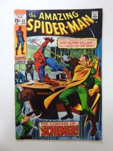 The Amazing Spider-Man #83 (1970) FN/VF condition