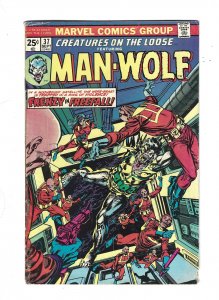 Creatures on the Loose #37 (1975) sb6