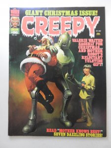 Creepy #86 (1977) Beautiful VF+ Condition!