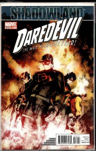 Daredevil #512 (2011) Daredevil