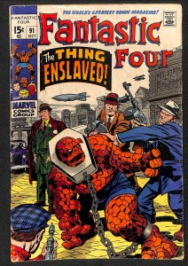 Fantastic Four #91 (1969)
