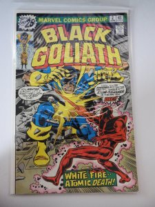 Black Goliath #2 (1976) Black Goliath