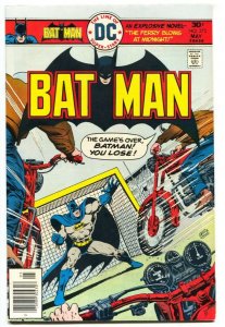Batman #275 1976-Bronze Age-DC comic book VF/NM