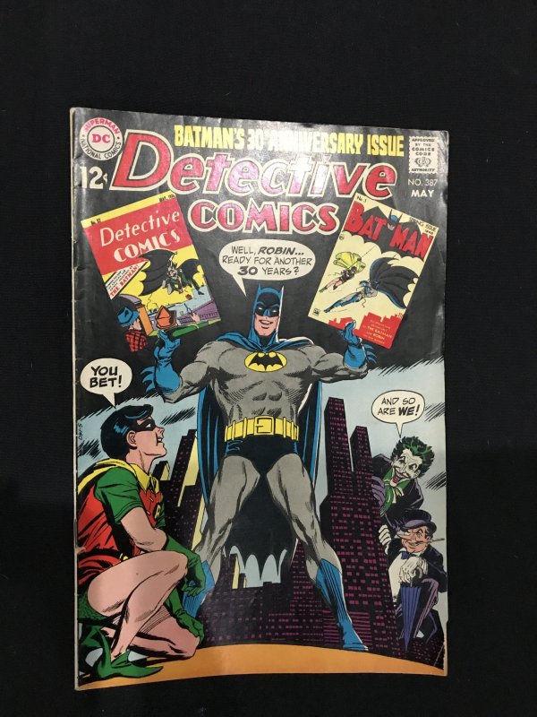 Detective Comics #387 (1969)