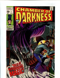 (1969) Chamber of Darkness #1 - FIRST ISSUE! (8.0/8.5)
