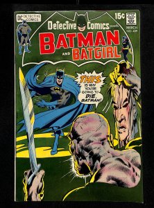 Detective Comics (1937) #409