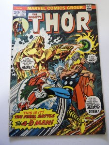 Thor #216 (1973) FN+ Condition