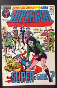 Adventure Comics #404 (1971)