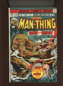 (1975) Man-Thing #16: BRONZE AGE! (6.0/6.5)