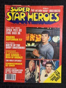 1979 SUPER STAR HEROES Magazine #7 VG 4.0 Star Trek Spock / Hulk / Buck Rogers