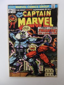Captain Marvel #33  (1974) GD condition