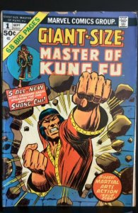 Giant-Size Master of Kung Fu #1 (1974)
