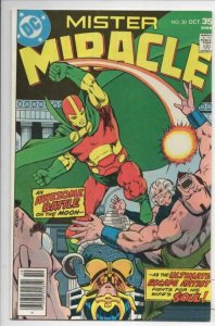 MISTER MIRACLE #20, VF/NM, Moon Battle , 1971 1977 more DC in store