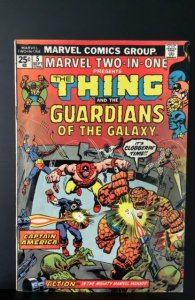 Marvel Two-in-One #5 (1974)