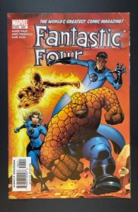 Fantastic Four #509 Direct Edition (2004)
