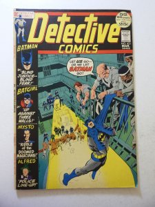 Detective Comics #421 (1972) FN Condition