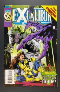 Excalibur #90 (1995)