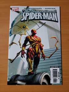 Sensational Spider-Man #26 ~ NEAR MINT NM ~ 2006 Marvel Comics 