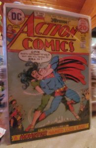 Action Comics #438 (1974)