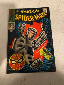 The Amazing Spider-Man #58 (1968)to salt a Spider-Man