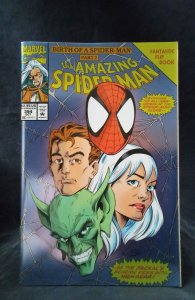 The Amazing Spider-Man #394 (1994)