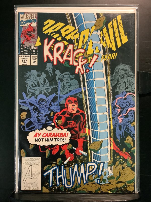 Daredevil #317 (1993)