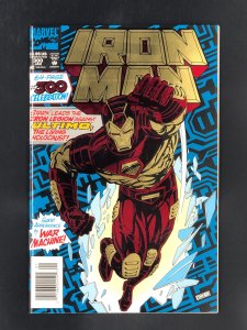 Iron Man #300 (1994) Debut of Iron Man's 'Modular Armor' Foil ...