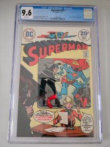 Superman 275 CGC 9.6 white pages (1974)