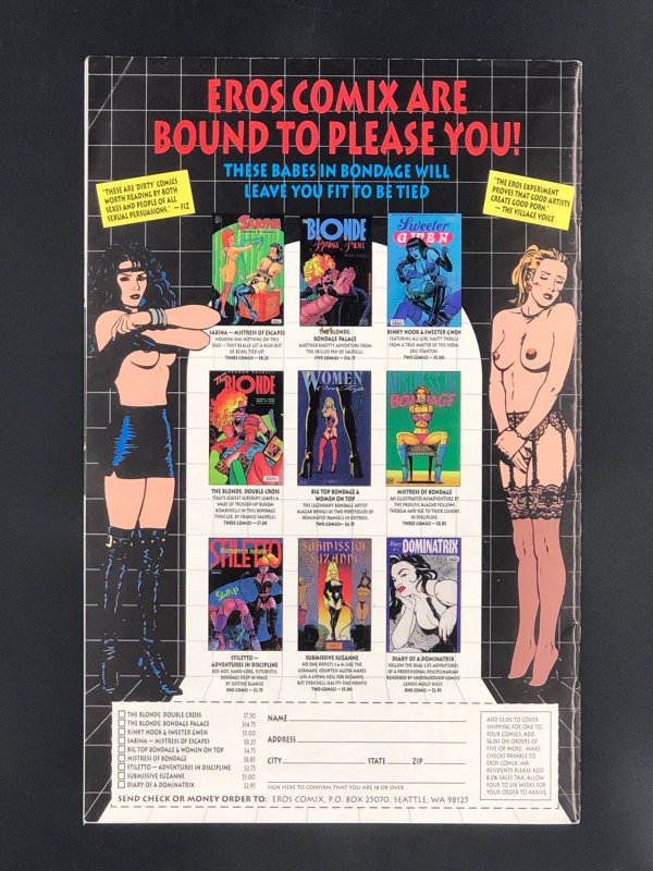 Cannibal Porn #1 (1994)