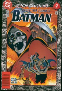 Detective Comics #696 (1996)