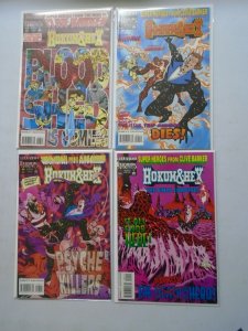 Hokum and Hex set #1-9 by Clive Barker avg 8.5 VF+ (1993)