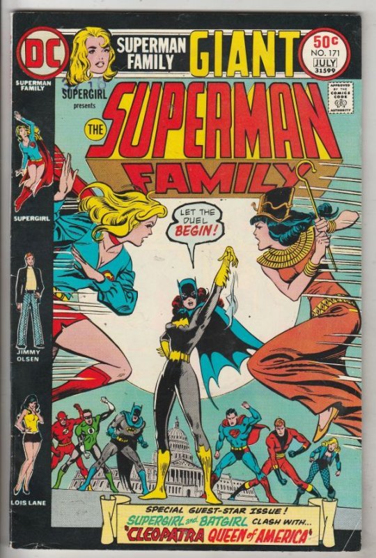 Superman Family #171 (Jul-75) FN/VF Mid-High-Grade Superman, Lois Lane, Jimmy...