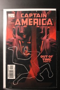 Captain America #2 (2005)