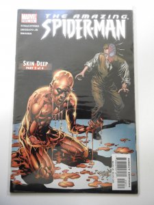 The Amazing Spider-Man #516 (2005)