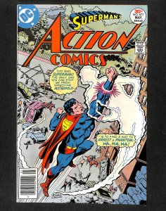 Action Comics #471